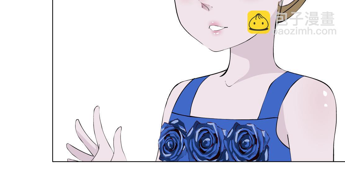 第9话 你当我吃素的？！(1/3)-第10话