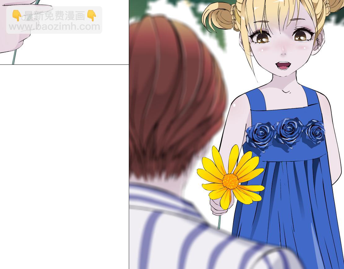 第9话 你当我吃素的？！(1/3)-第10话