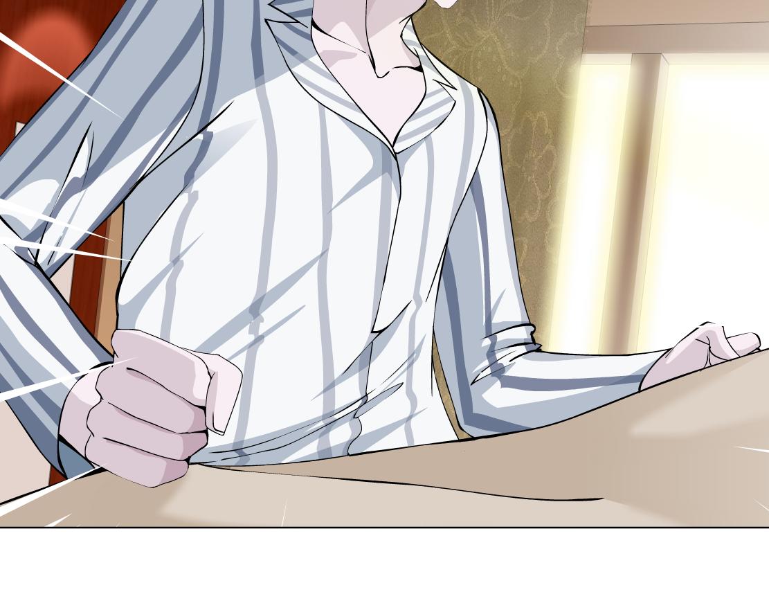 第9话 你当我吃素的？！(1/3)-第10话