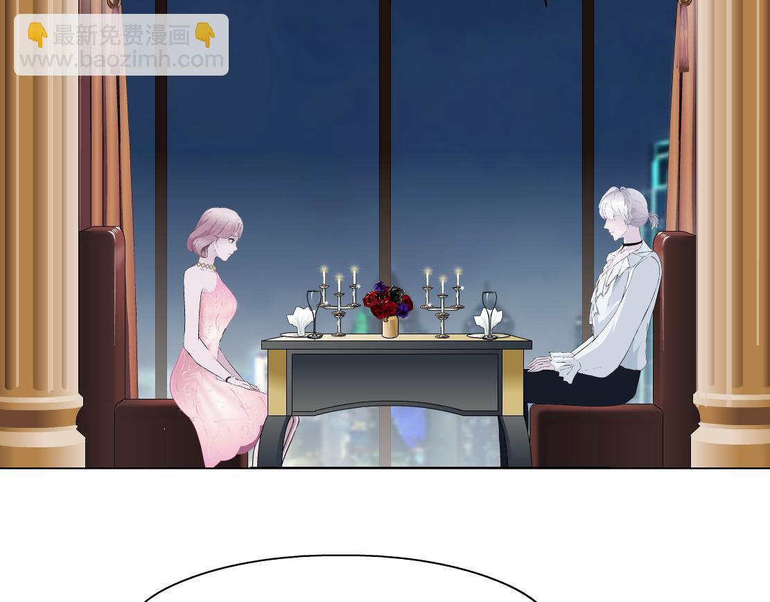 第11话 神奇的药(1/3)-第12话