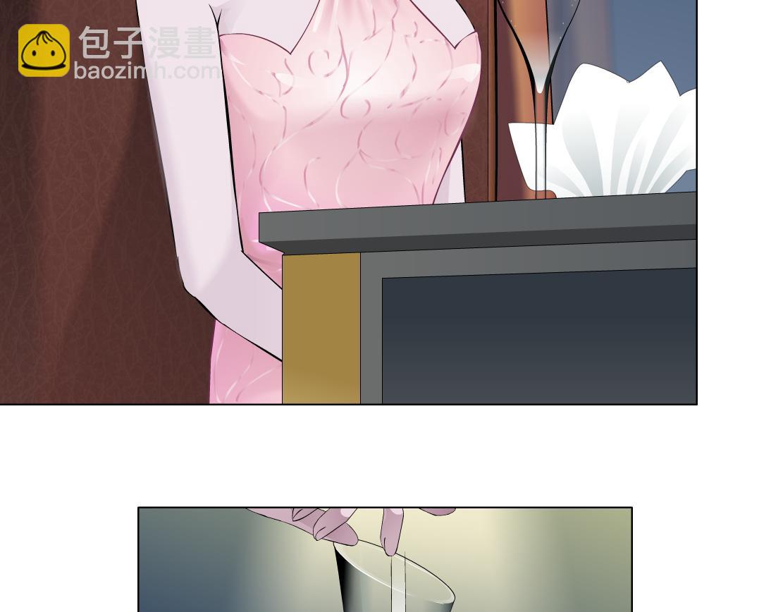 第11话 神奇的药(1/3)-第12话