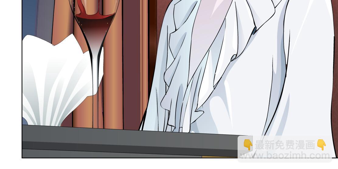 第11话 神奇的药(1/3)-第12话