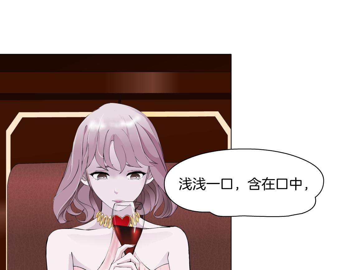 第11话 神奇的药(1/3)-第12话