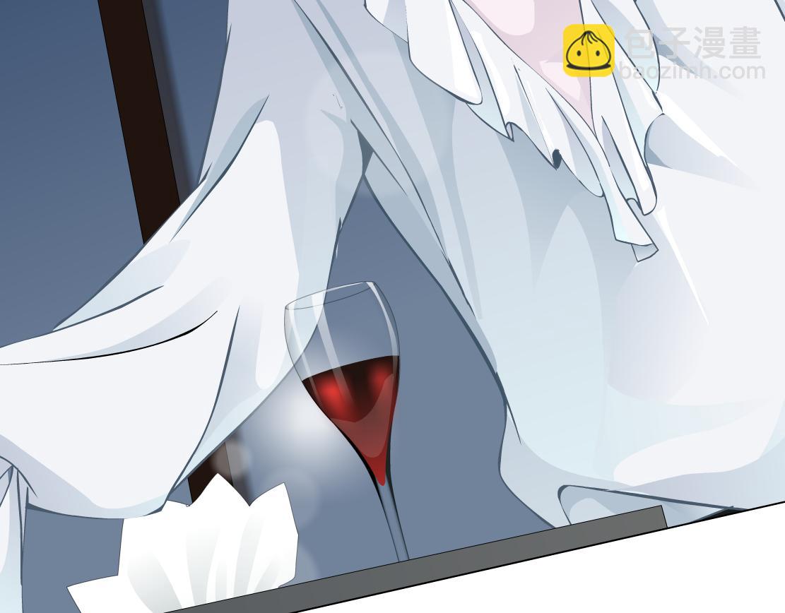 第11话 神奇的药(1/3)-第12话