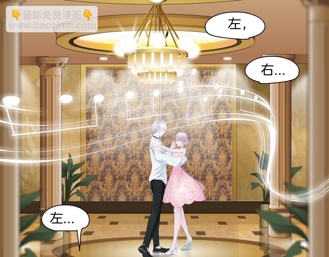 第11话 神奇的药(1/3)-第12话