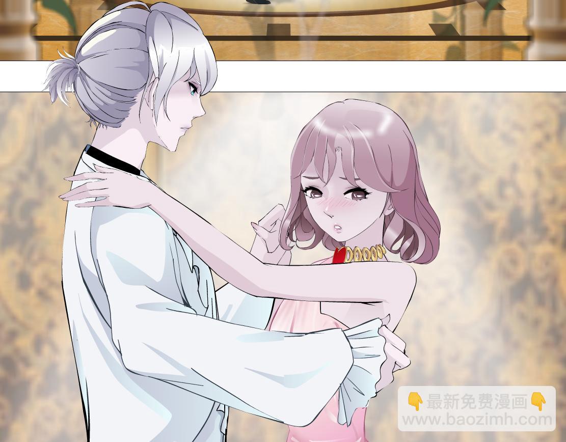 第11话 神奇的药(1/3)-第12话