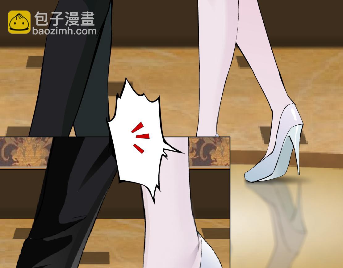 第11话 神奇的药(1/3)-第12话