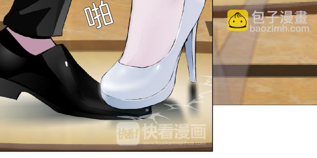 第11话 神奇的药(1/3)-第12话