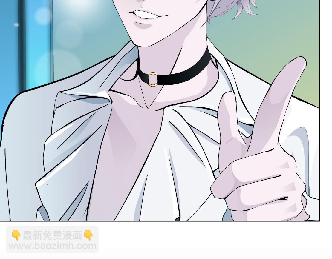 第11话 神奇的药(1/3)-第12话