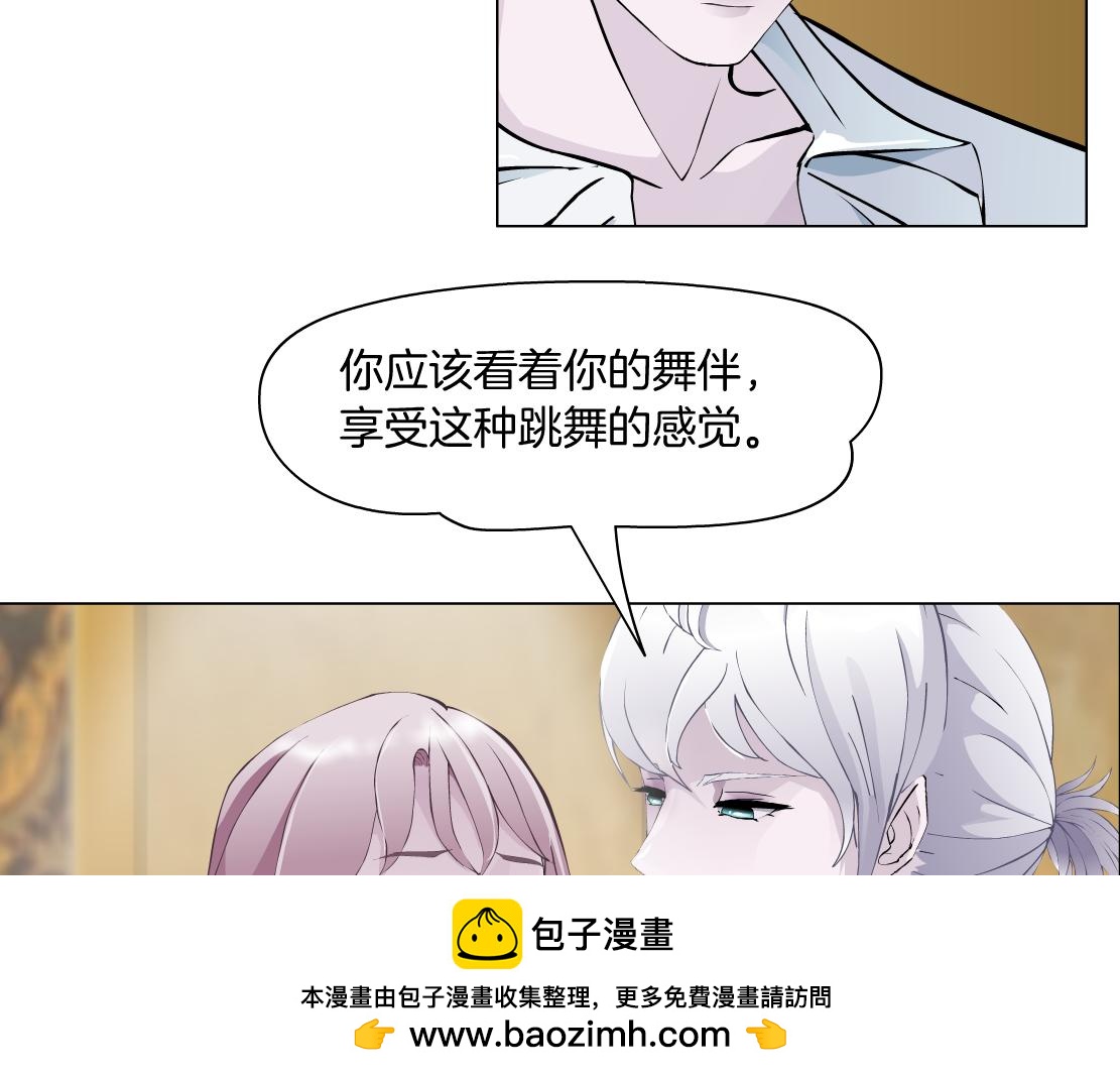 第11话 神奇的药(1/3)-第12话