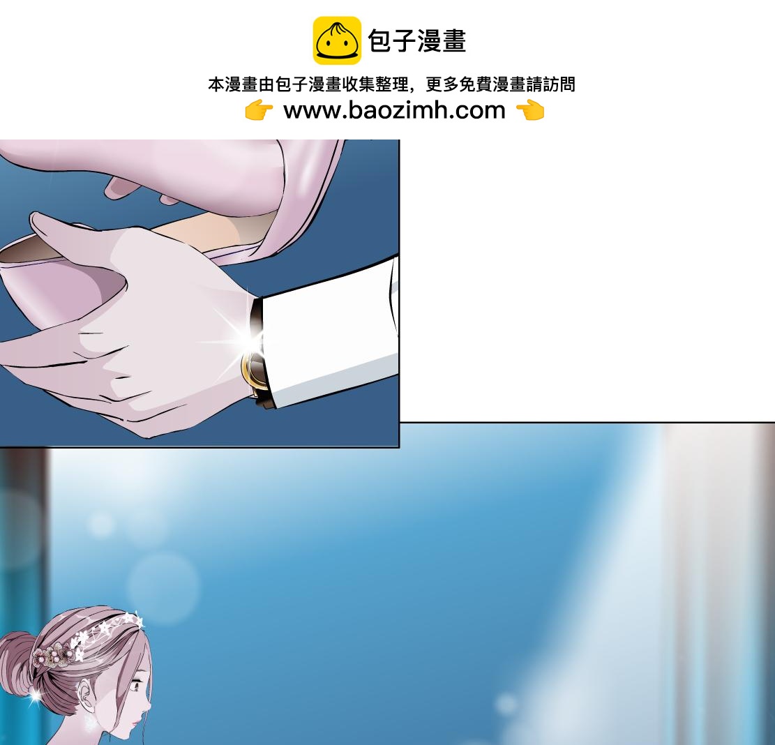 第13话 心痛的感觉(1/3)-第14话