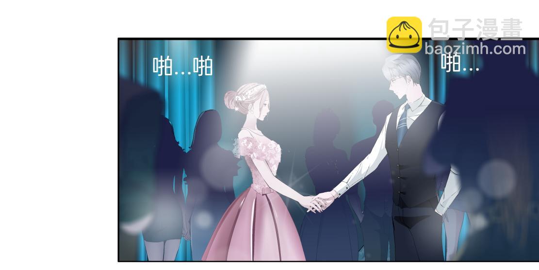 第13话 心痛的感觉(1/3)-第14话