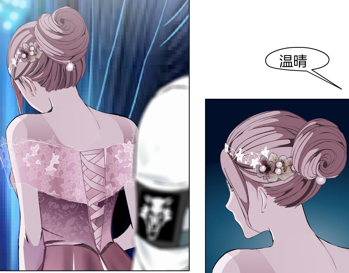 第13话 心痛的感觉(1/3)-第14话