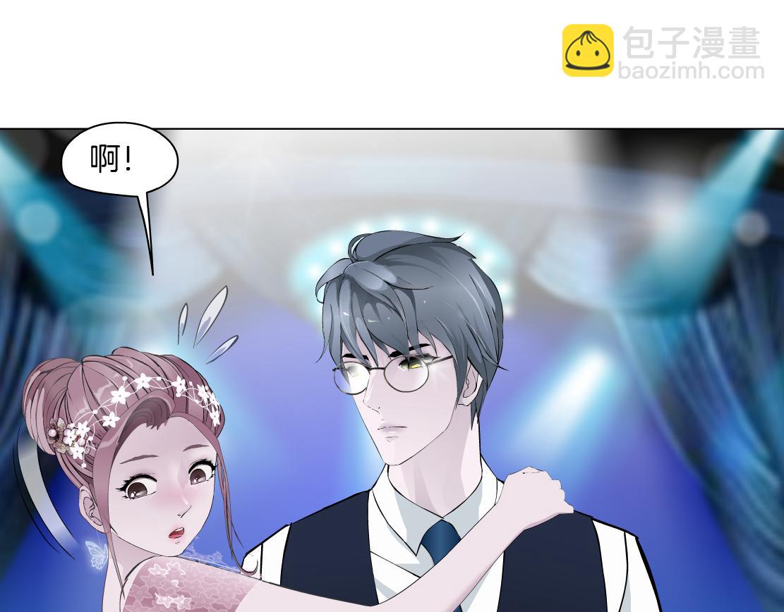 第13话 心痛的感觉(1/3)-第14话