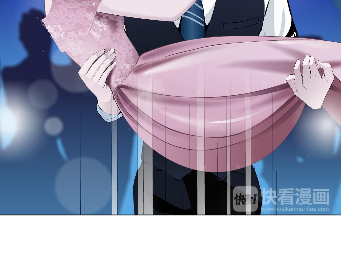 第13话 心痛的感觉(1/3)-第14话