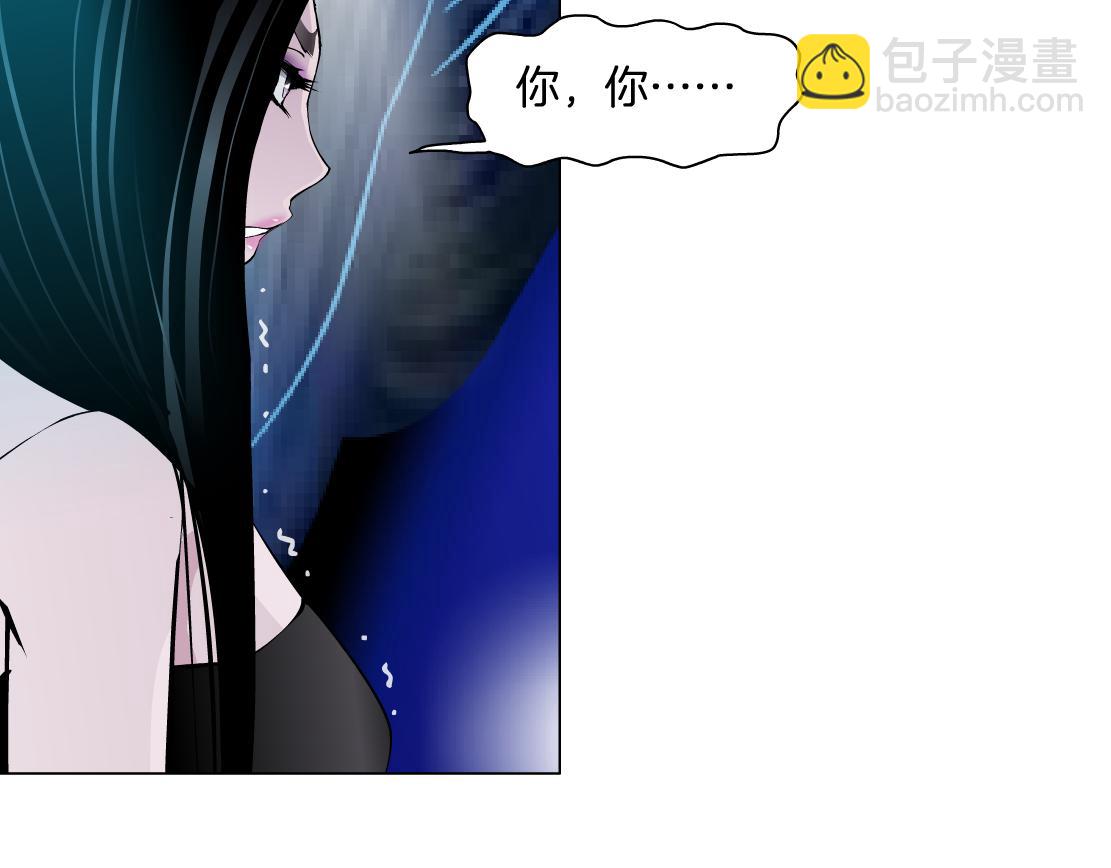 第13话 心痛的感觉(1/3)-第14话