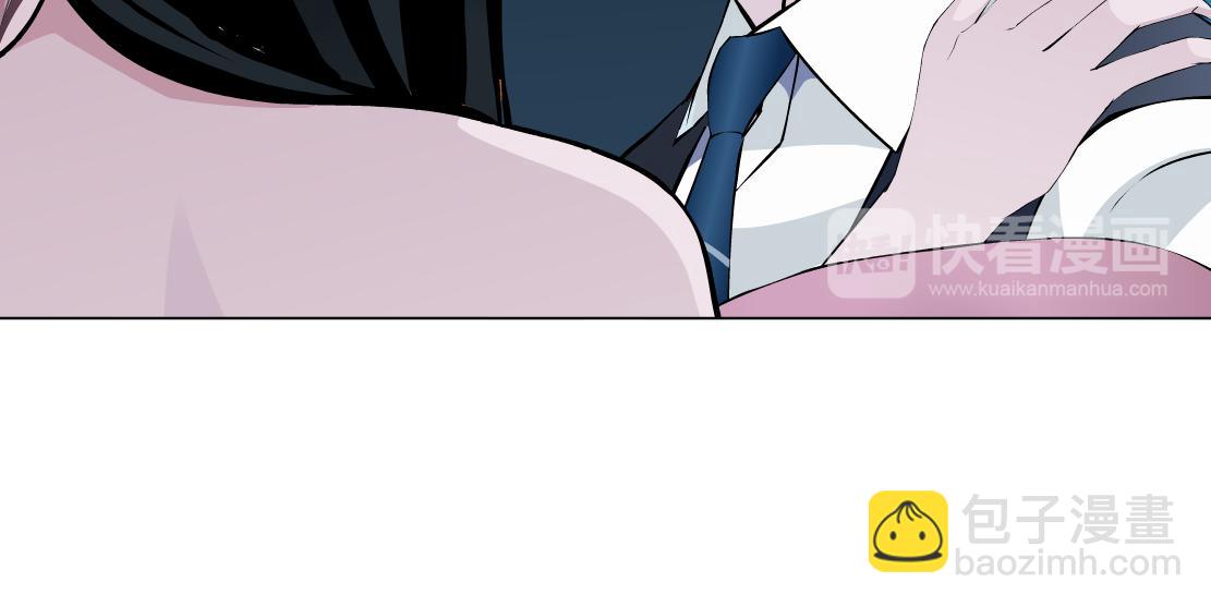 第13话 心痛的感觉(1/3)-第14话