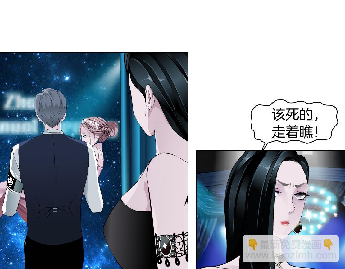 第13话 心痛的感觉(1/3)-第14话