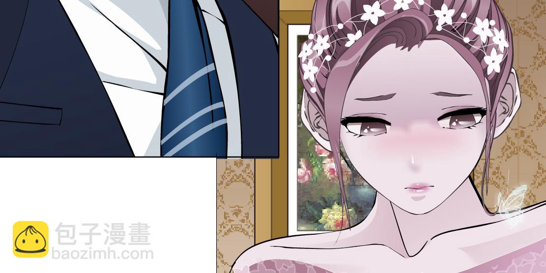 第13话 心痛的感觉(1/3)-第14话