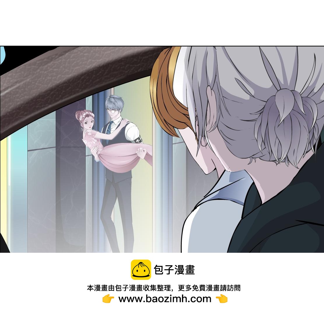 第13话 心痛的感觉(1/3)-第14话