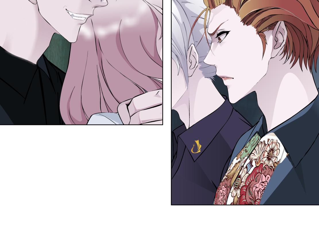 第15话 换心(1/3)-第16话