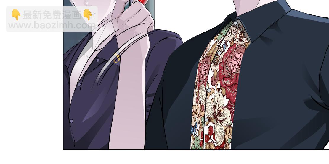 第15话 换心(1/3)-第16话