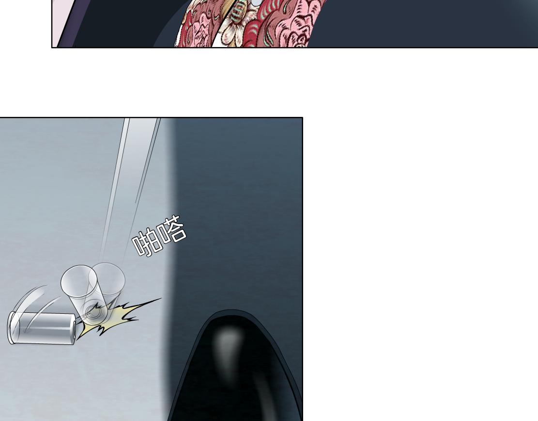 第15话 换心(1/3)-第16话