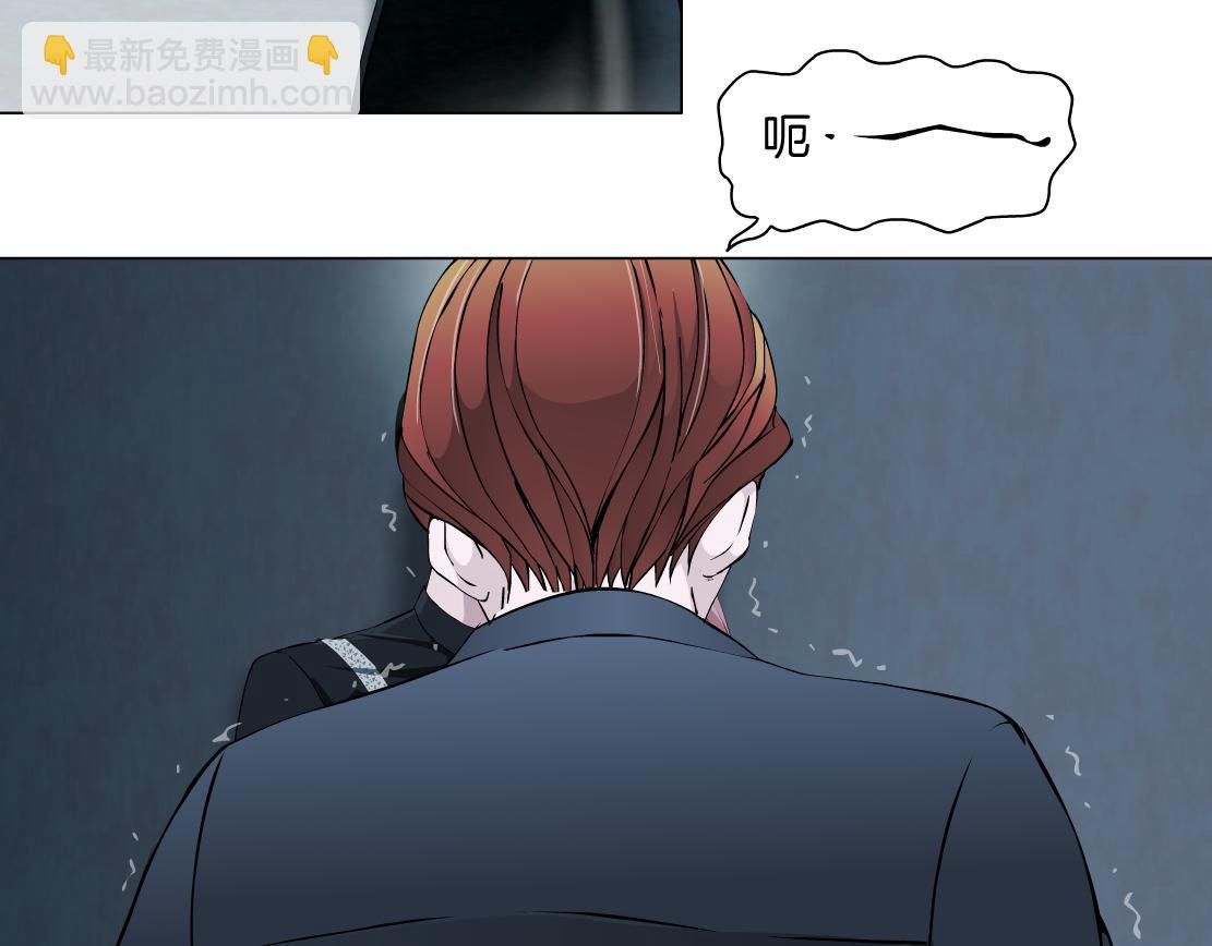 第15话 换心(1/3)-第16话