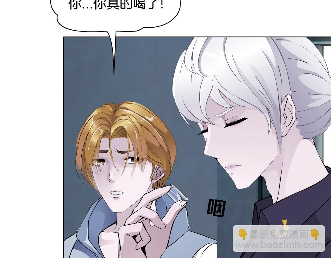 第15话 换心(1/3)-第16话