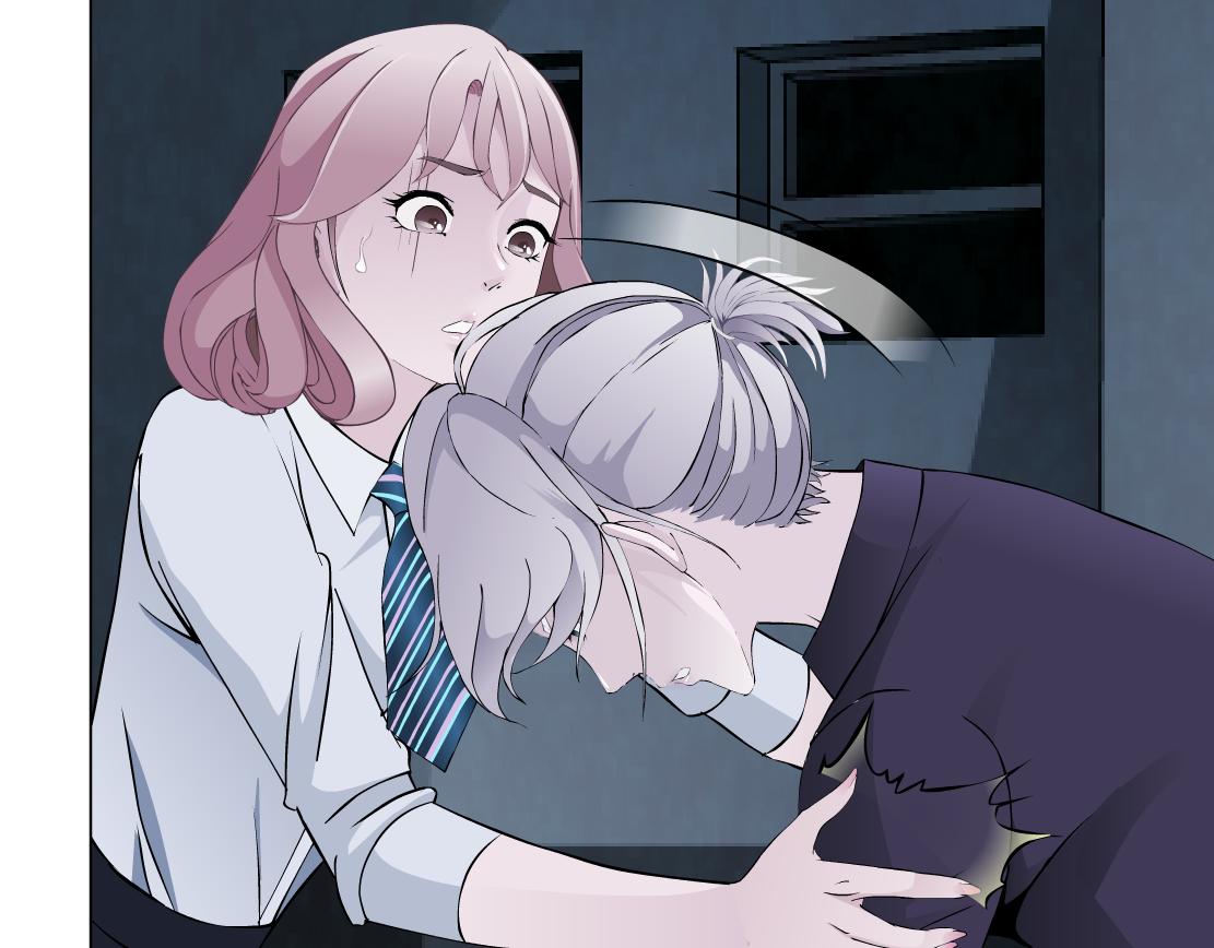 第15话 换心(1/3)-第16话