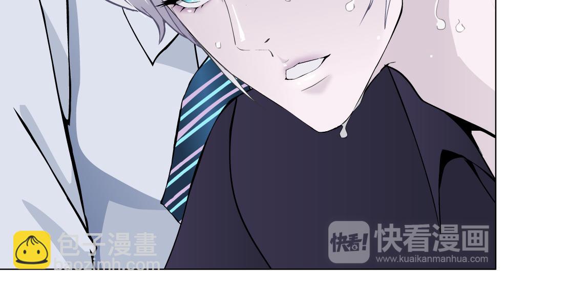 第15话 换心(1/3)-第16话