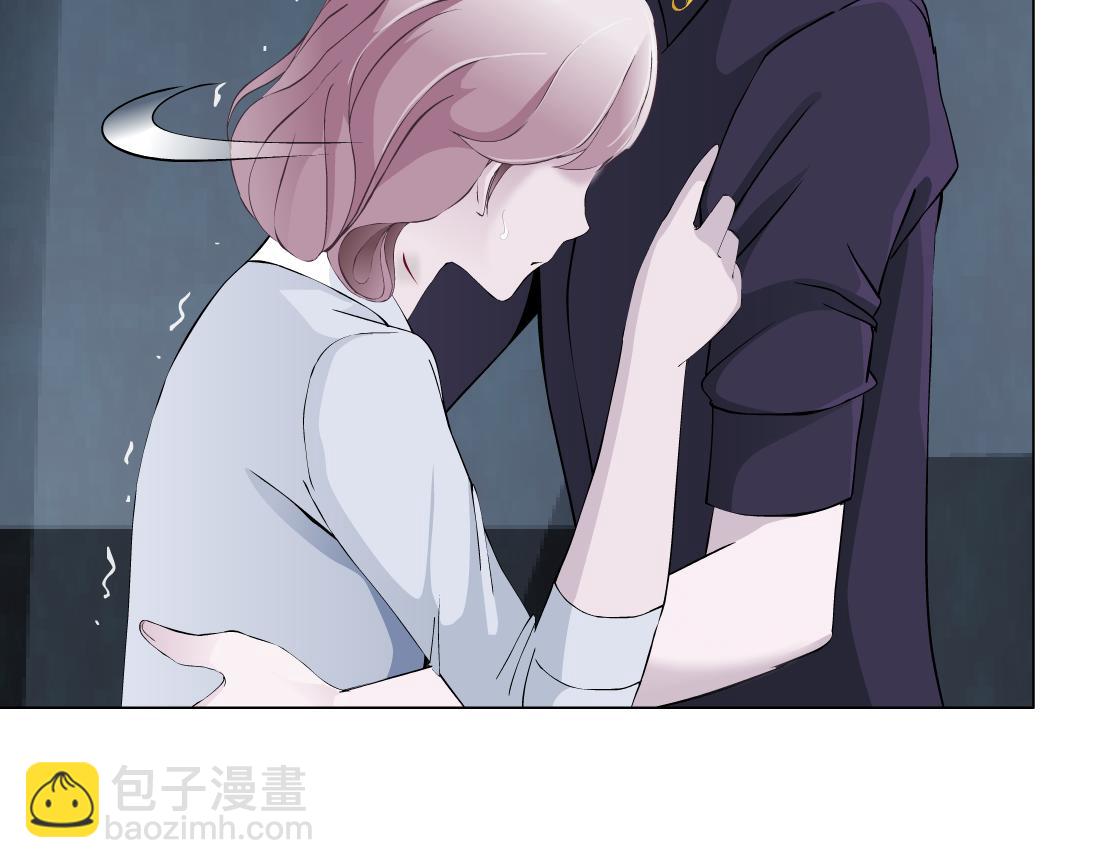 第15话 换心(1/3)-第16话