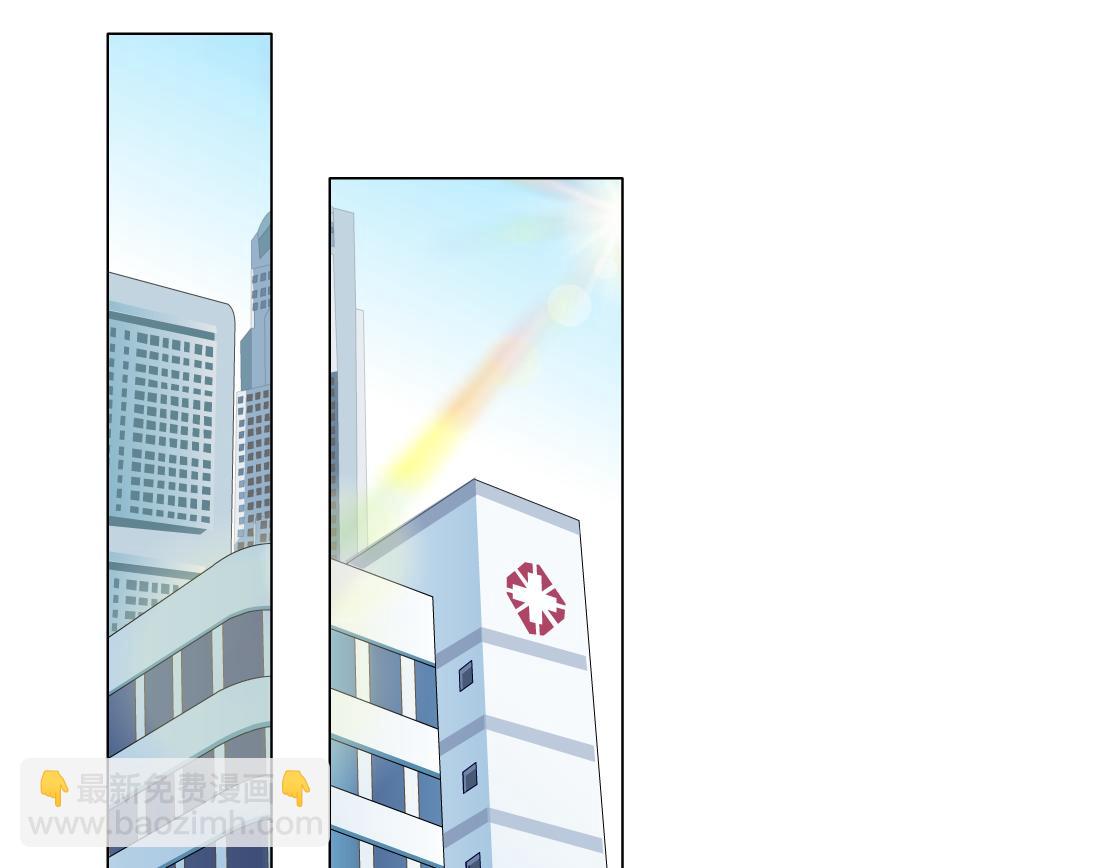 第17话 好感清零！(1/3)-第18话