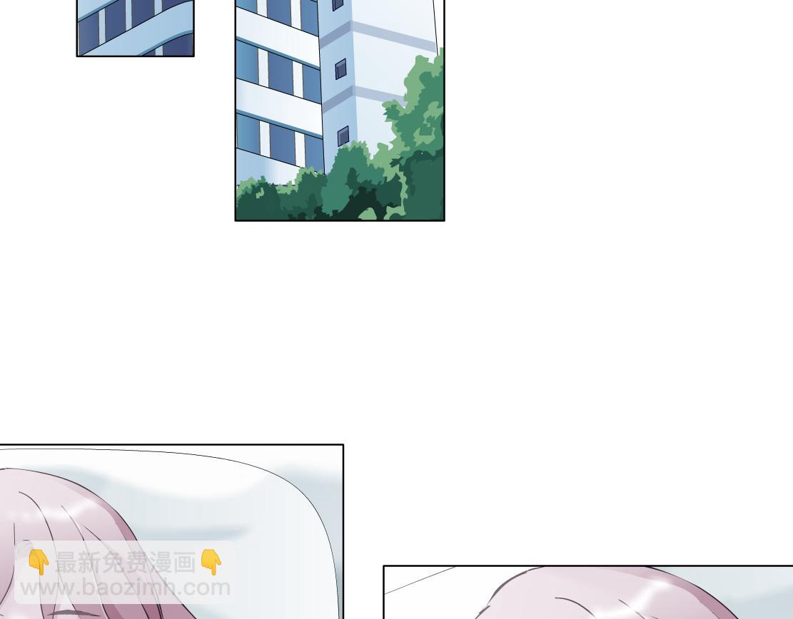 第17话 好感清零！(1/3)-第18话