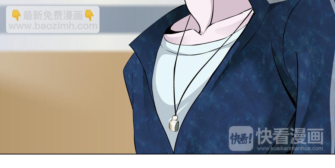 第17话 好感清零！(1/3)-第18话