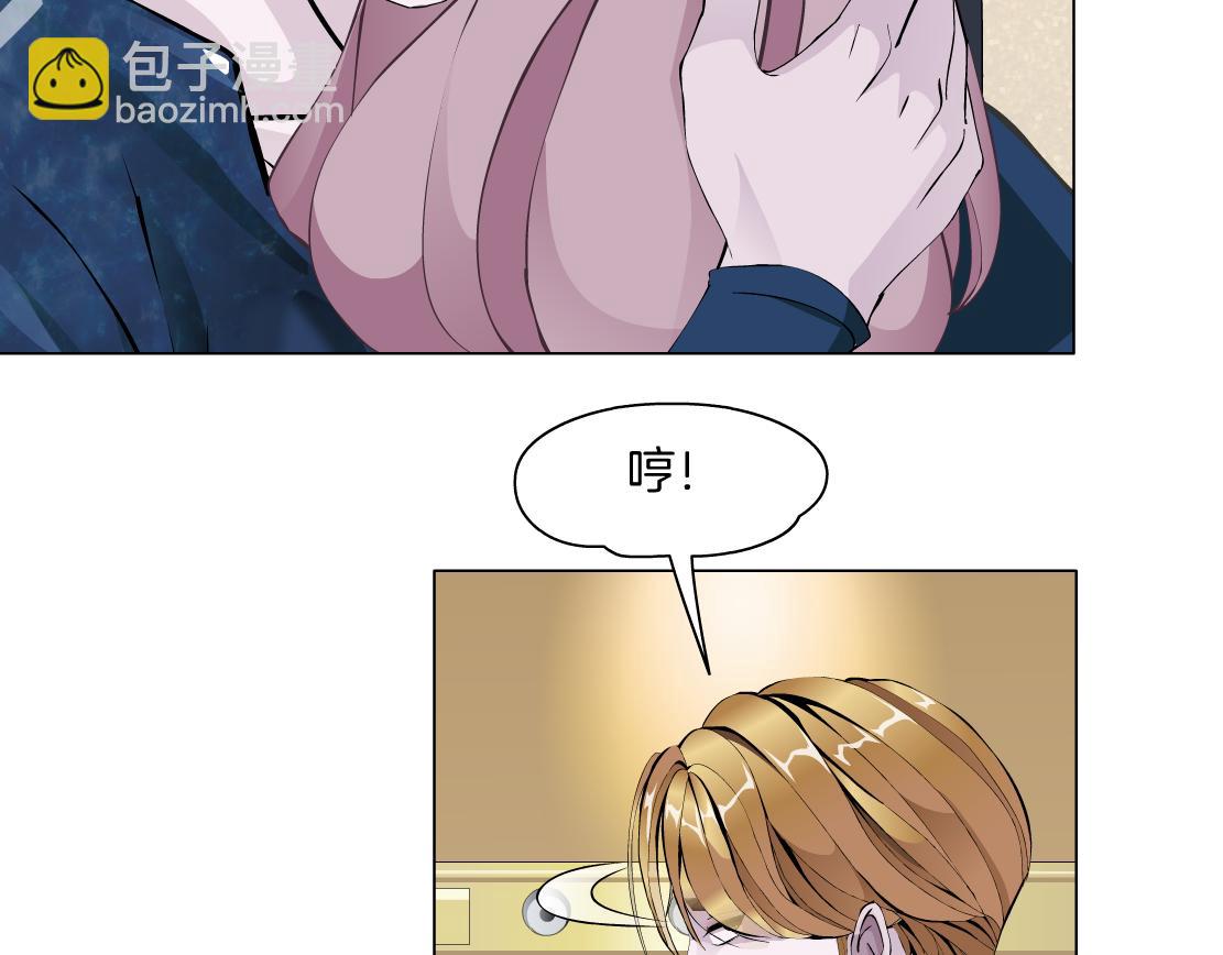 第17话 好感清零！(1/3)-第18话