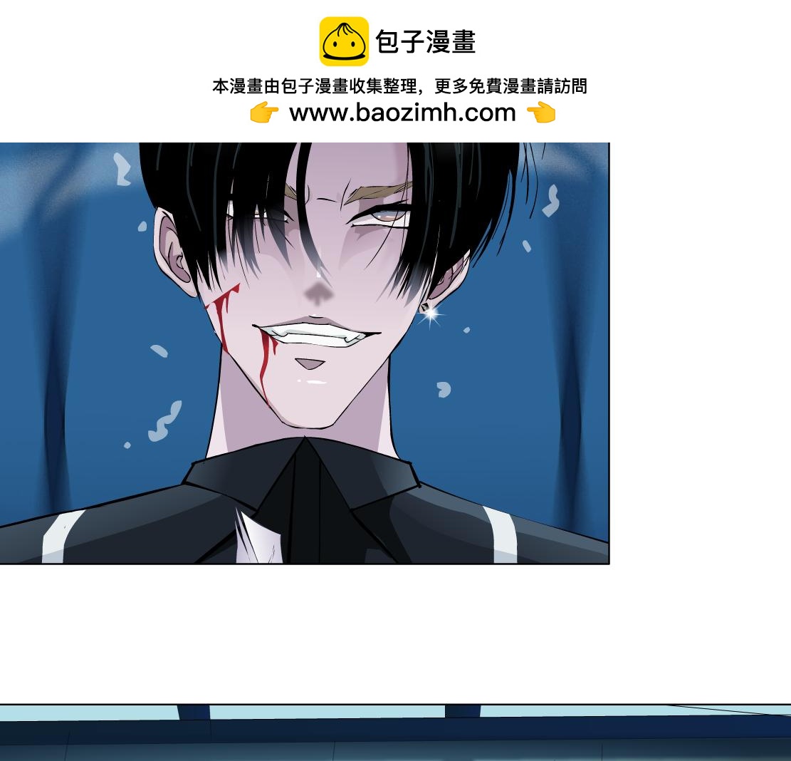 第17话 好感清零！(1/3)-第18话