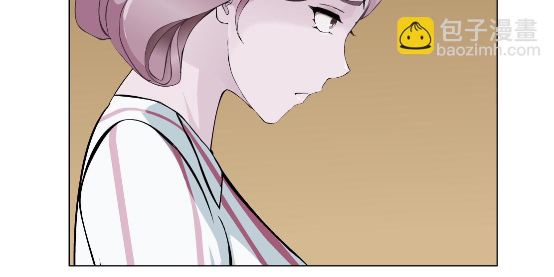 第17话 好感清零！(1/3)-第18话