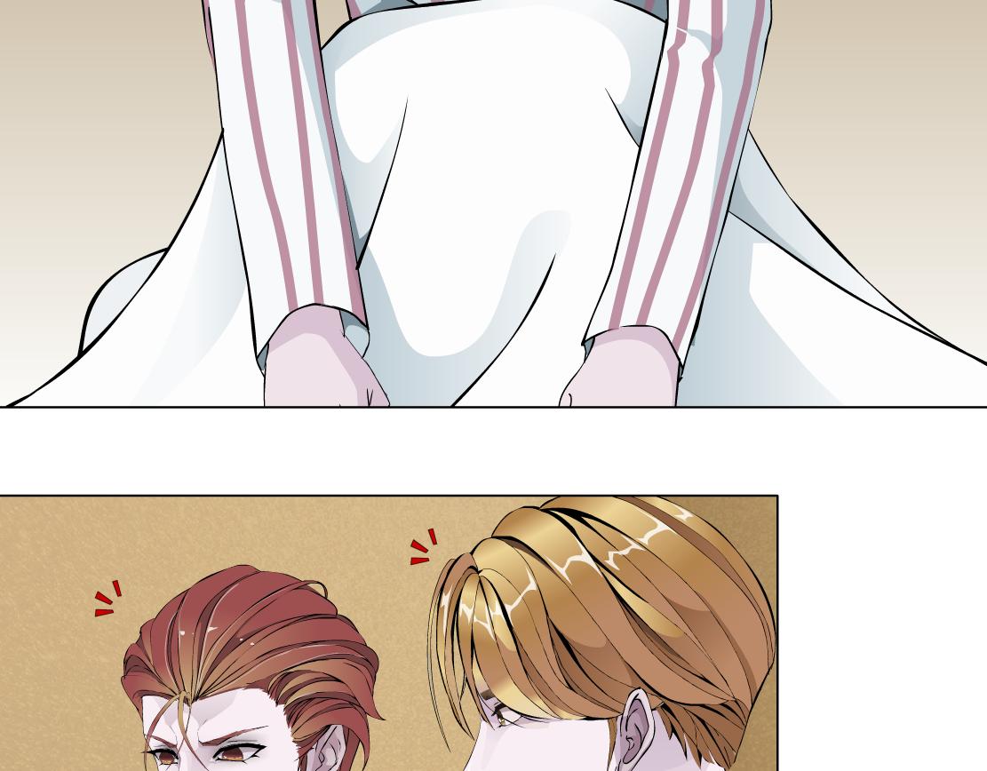 第17话 好感清零！(1/3)-第18话