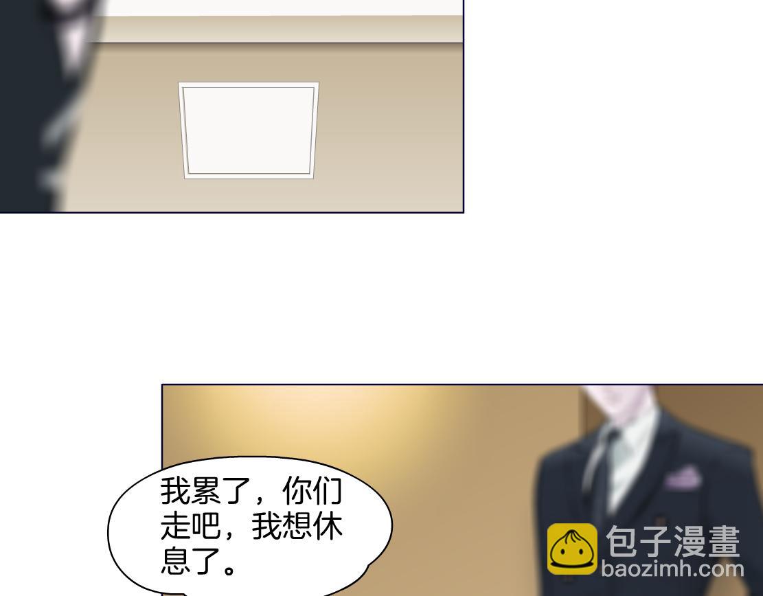 第17话 好感清零！(1/3)-第18话