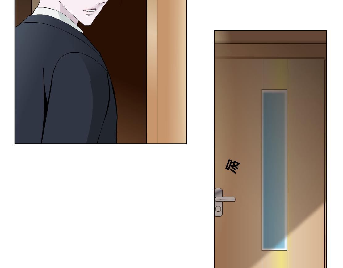 第17话 好感清零！(1/3)-第18话