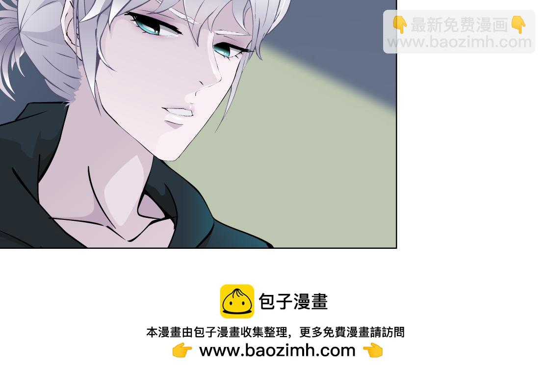 第17话 好感清零！(1/3)-第18话