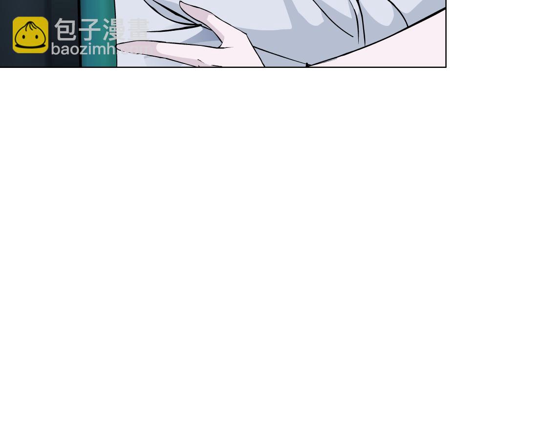 第17话 好感清零！(1/3)-第18话