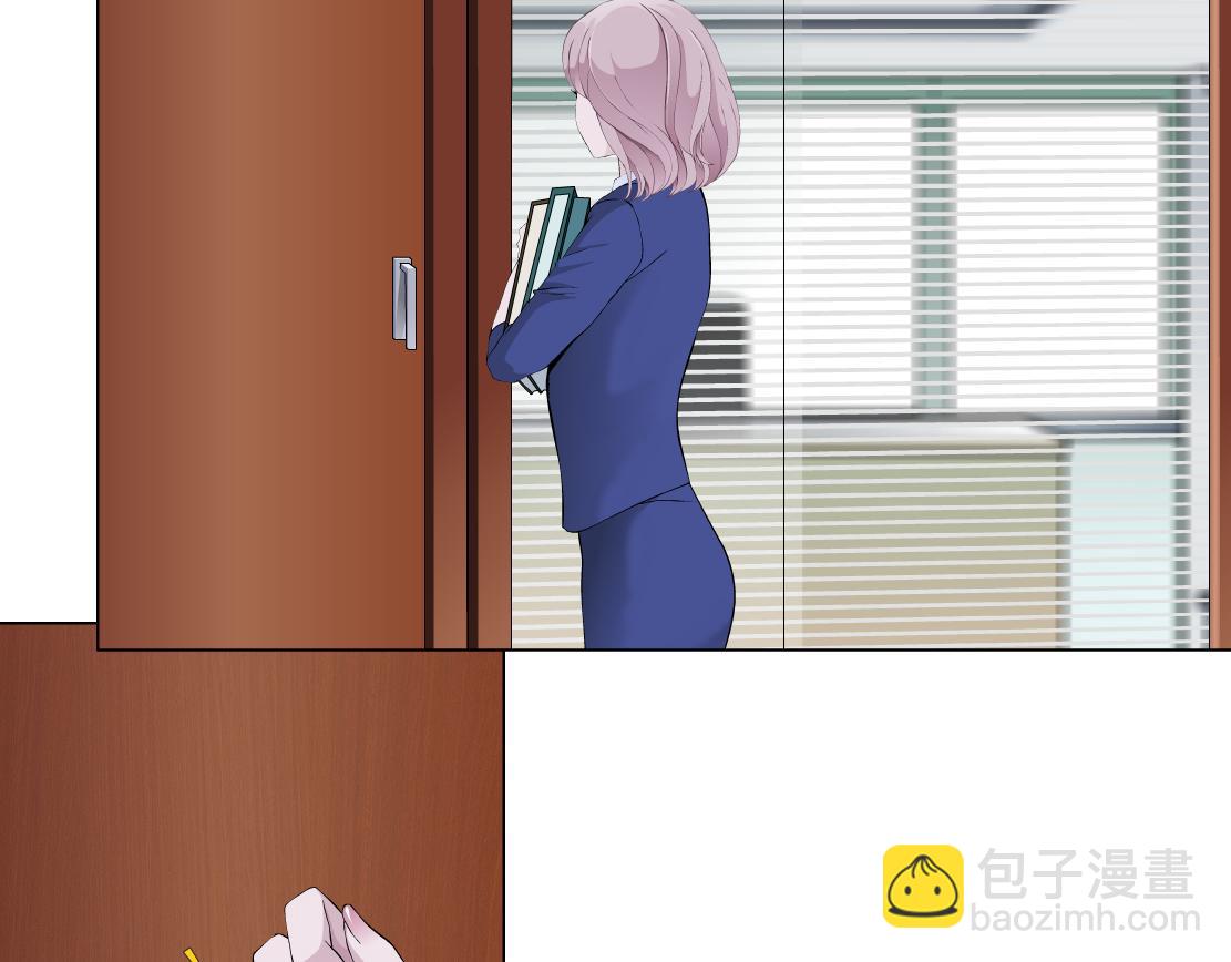 第19话 占有？(1/3)-第20话