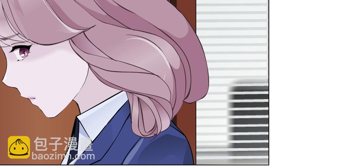 第19话 占有？(1/3)-第20话