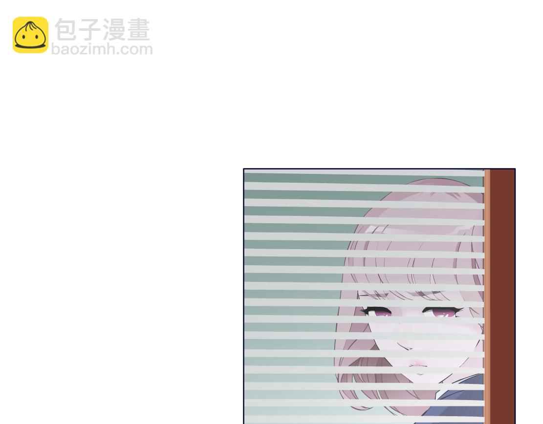 第19话 占有？(1/3)-第20话