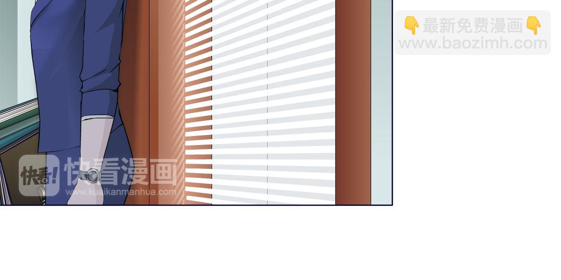 第19话 占有？(1/3)-第20话