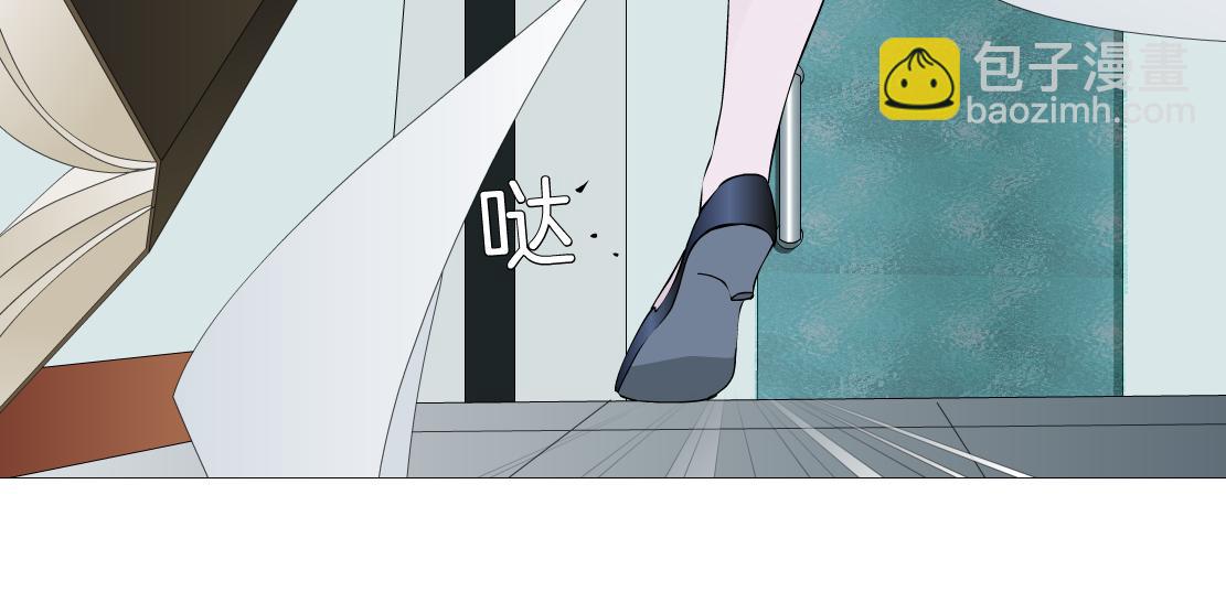 第19话 占有？(1/3)-第20话