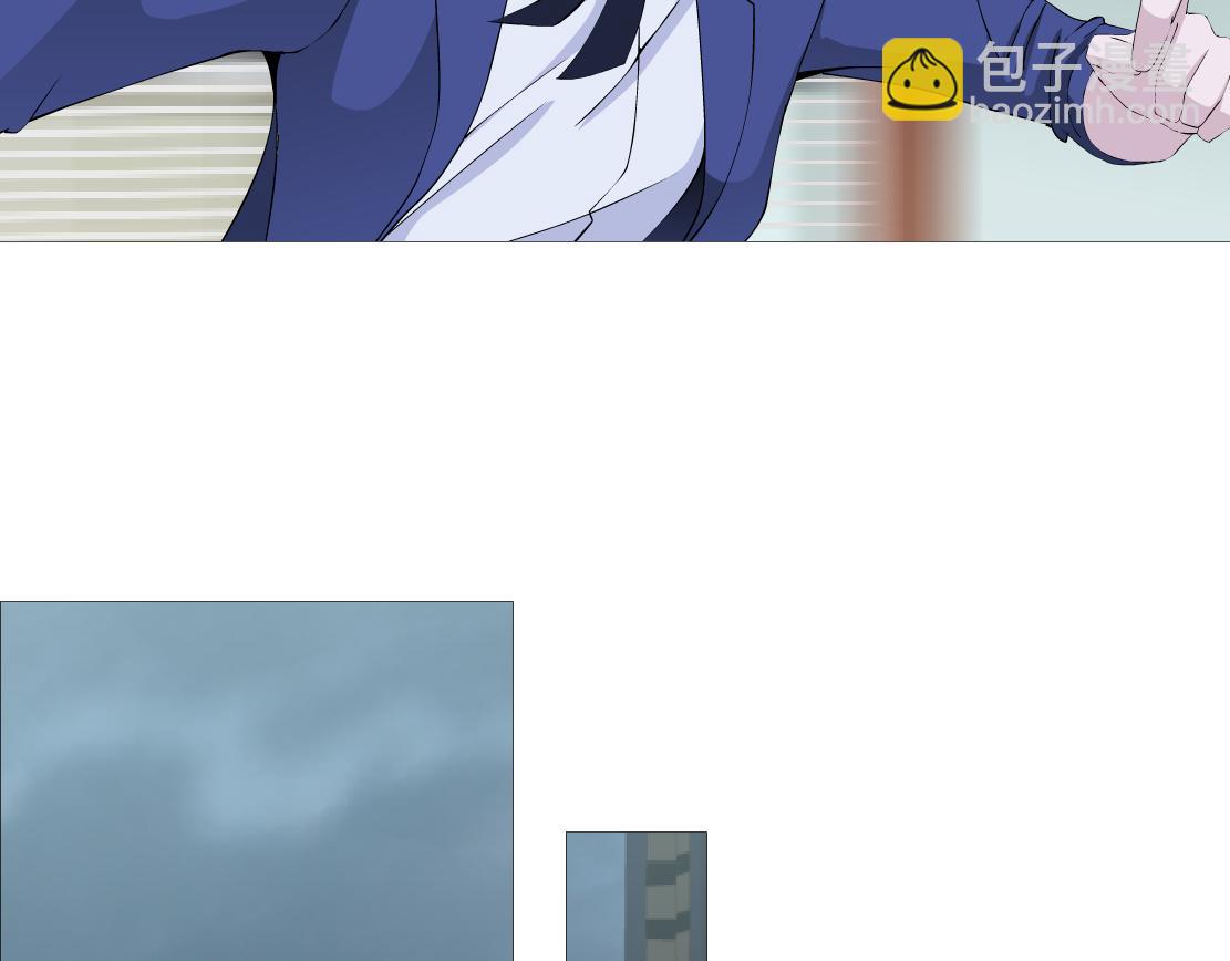 第19话 占有？(1/3)-第20话