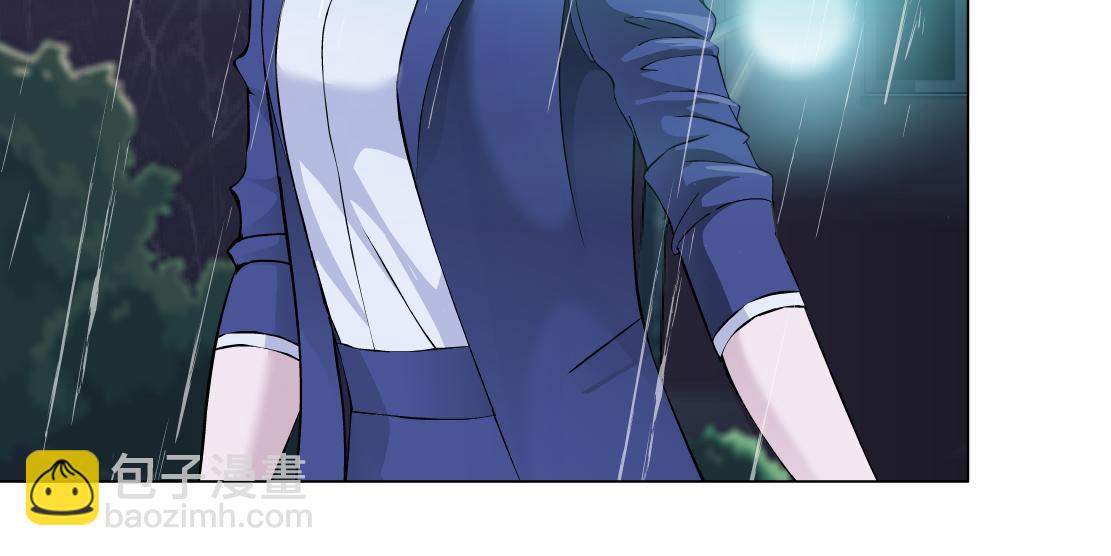 第19话 占有？(1/3)-第20话